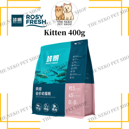 Rosy Fresh 鲜朗 Cat Food - Kitten 幼猫 (400g, 1kg, 3kg)