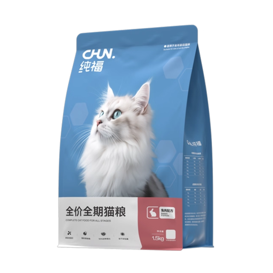 Chun Fu 纯福 Cat Food - Rabbit 兔肉 1.5kg