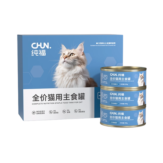 Chun Fu 纯福 Cat Food - Wet Food Canned For Cat Mix 3 Flavor 100g*6cans 猫用罐头混合口味*6罐