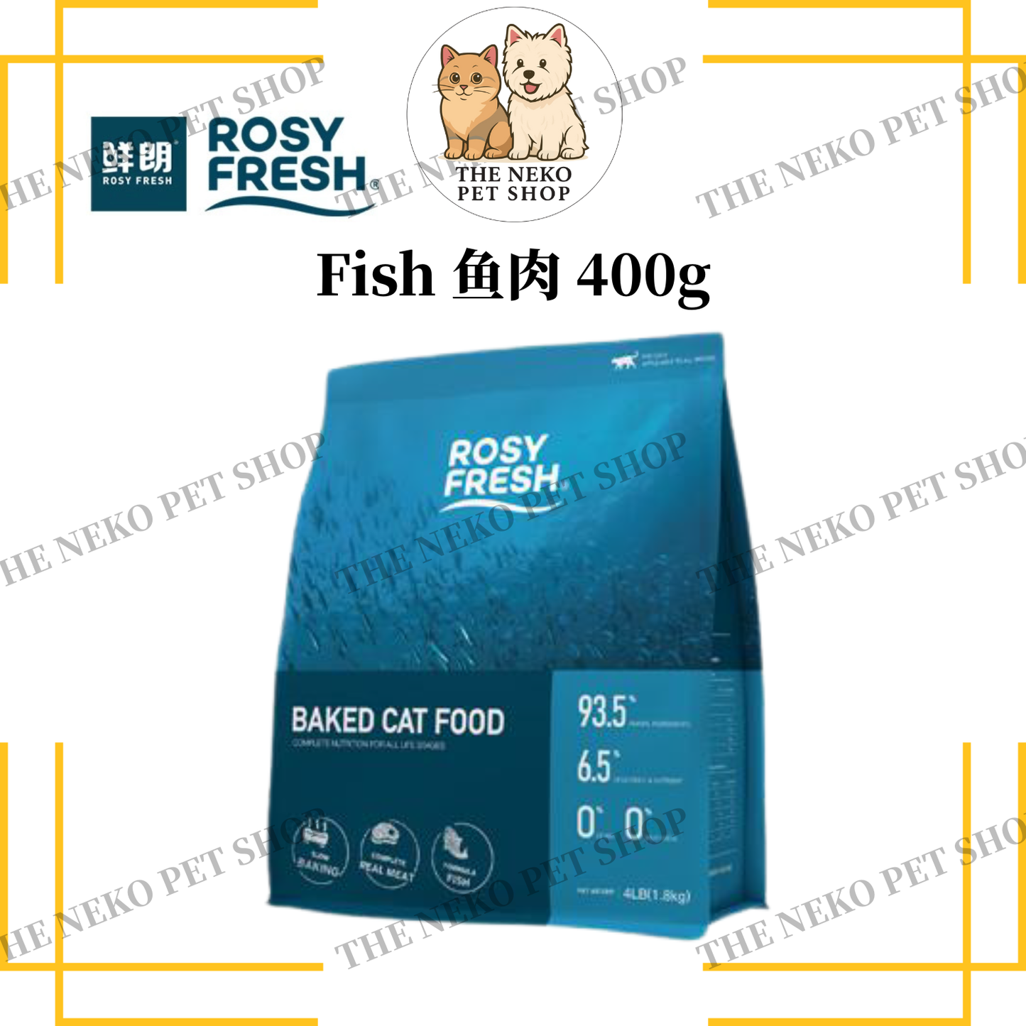 Rosy Fresh 鲜朗 Cat Food - Fish 鱼肉 (400g, 2kg)