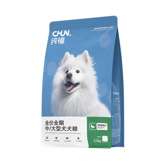 Chun Fu 纯福 Dog Food - Duck Pear (Medium & Large Breed) 中大型犬 鸭肉梨 2.5kg