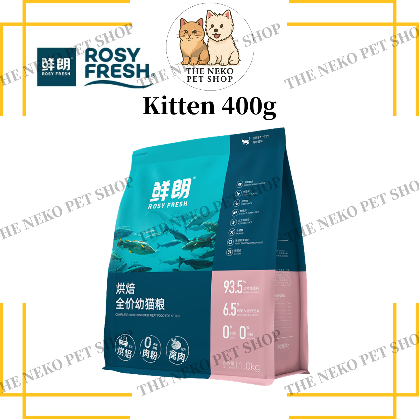 Rosy Fresh 鲜朗 Cat Food - Kitten 幼猫 (400g, 1kg, 3kg)