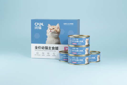 Chun Fu Kitten Wet Food